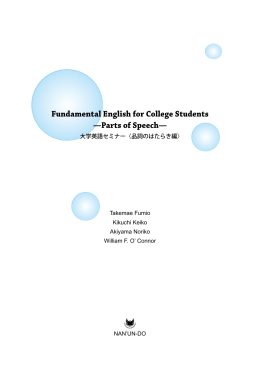 内容（PDF）