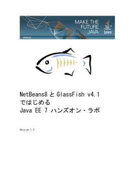 pdf "抽象"
