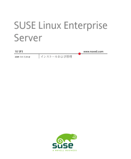 1 - SuSE