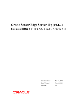 Oracle Sensor Edge Server 10g (10.1.3) Extension