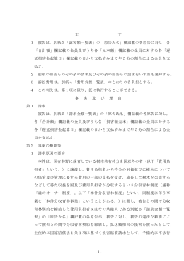pdf "抽象"