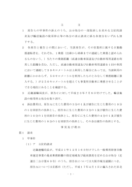 pdf "抽象"