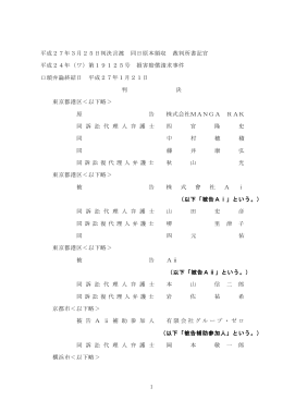 pdf "抽象"