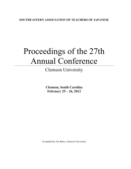 Proceedings of the 27th Annual Conference