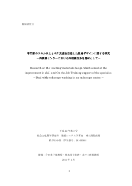 pdf "抽象"
