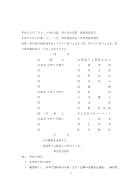 pdf "抽象"