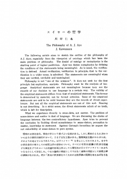 The Phiー。s。phy 。f A. J