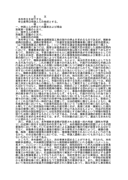 pdf "抽象"