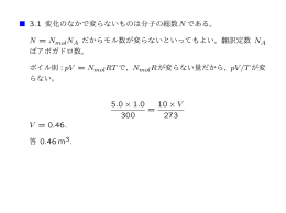 &aring;&bull; -&ccedil;&dagger;&plusmn;