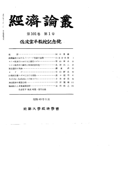 pdf "抽象"