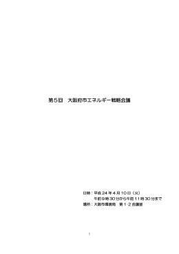 PDFファイル／745KB