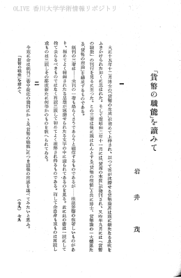 pdf "抽象"