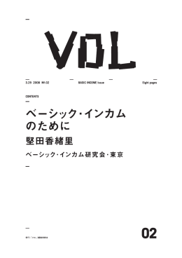 Untitled - conflictive.info