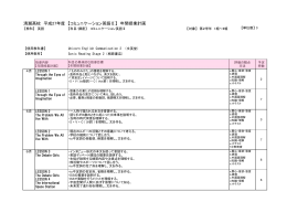 7.英 語