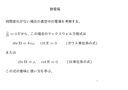 pdf "抽象"