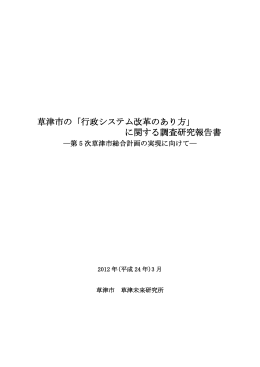 一括ダウンロード