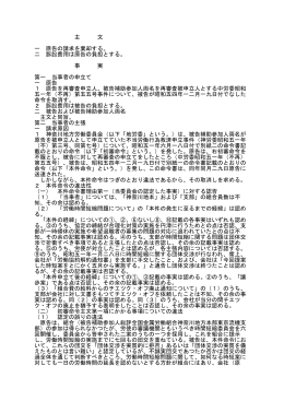 pdf "抽象"