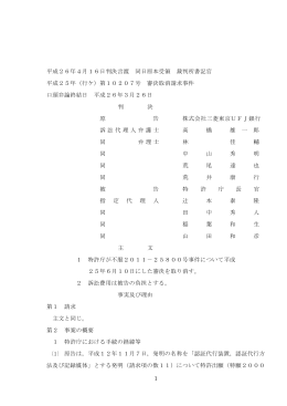 pdf "抽象"