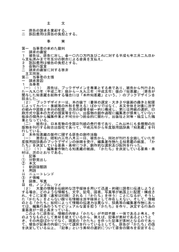 pdf "抽象"