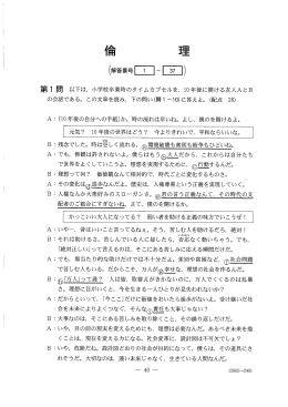 pdf "抽象"