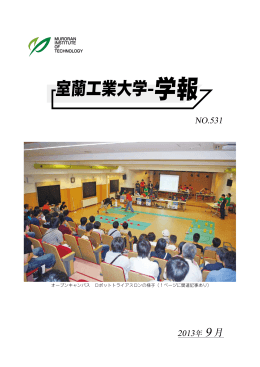 印刷用（全頁PDF）