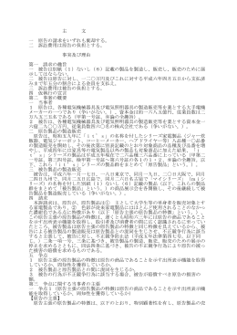 pdf "抽象"
