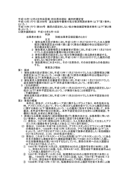 pdf "抽象"