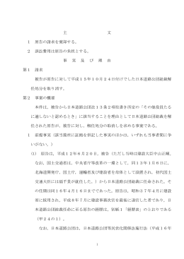 pdf "抽象"