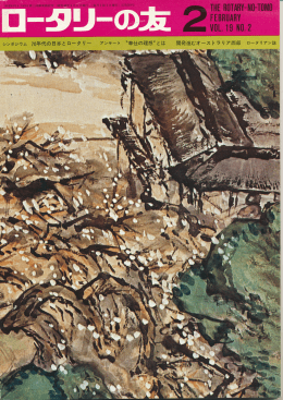 pdf "抽象"