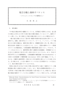 QQQQ Q林 - jifpro.or.jp