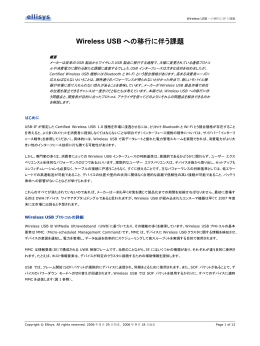 詳しく見る - Gailogic ガイロジック