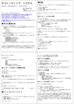 e&hellip;B&hellip;ﬁ&hellip;O&dagger;E&hellip;V&hellip;