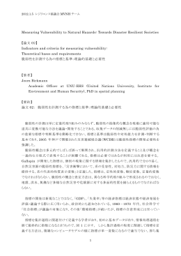 第02章