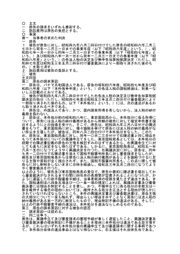 pdf "抽象"