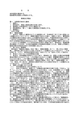 pdf "抽象"