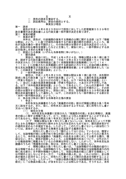 pdf "抽象"