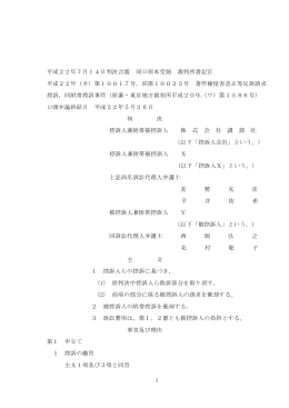 pdf "抽象"
