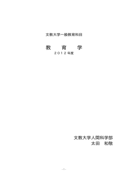 pdf "抽象"