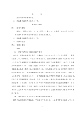 pdf "抽象"