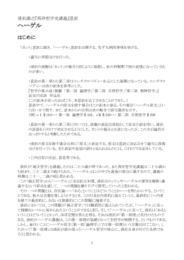 pdf版（印刷用）