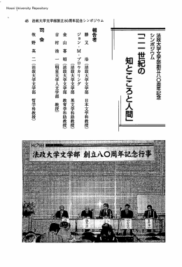 pdf "抽象"