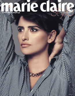 marieclairestyle.jp 2013 Vol.02 No.13