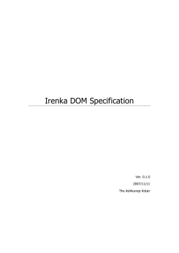 Irenka DOM Specification 0.1.0
