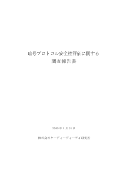 PDF35
