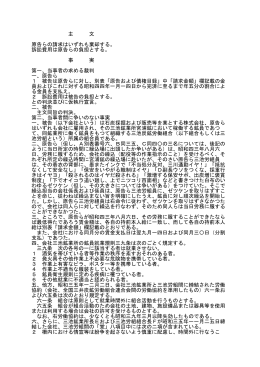 pdf "抽象"