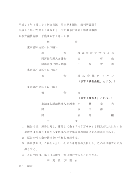 pdf "抽象"