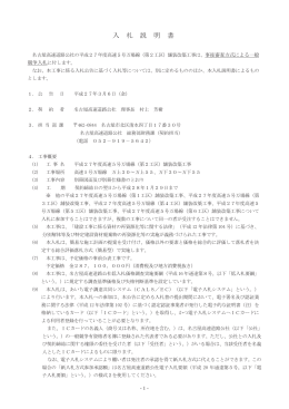 pdf "抽象"