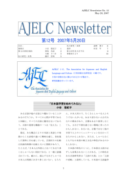 pdf "抽象"