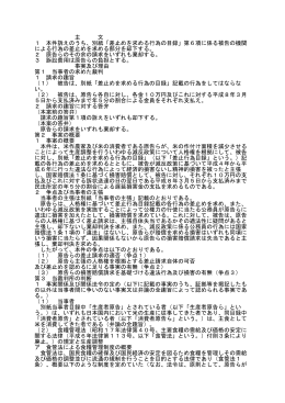 pdf "抽象"