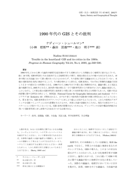 120Kb
